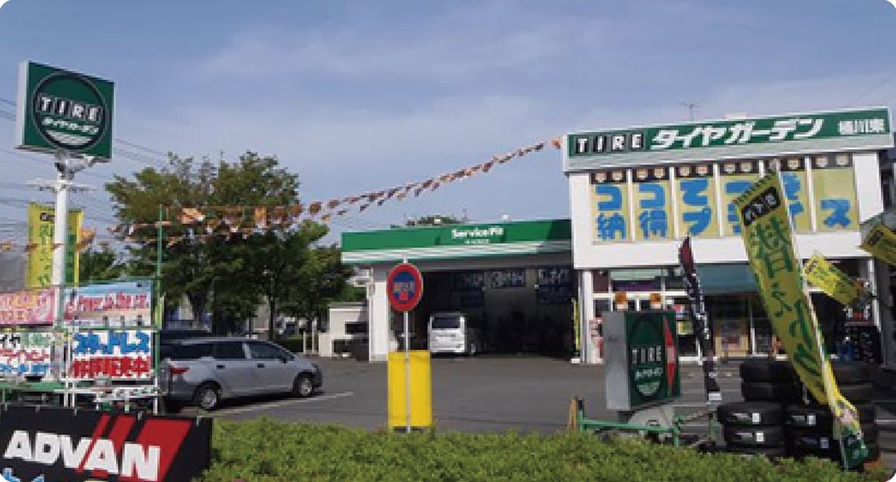 TIRE タイヤガーデン 桶川東